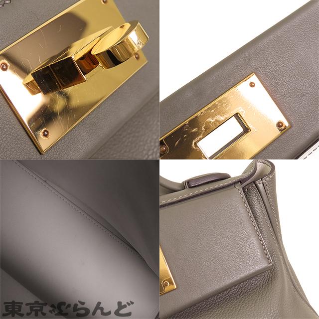 HERMES（エルメス） ヴァンキャトル ミニ 24/24 21 B刻印 エタン