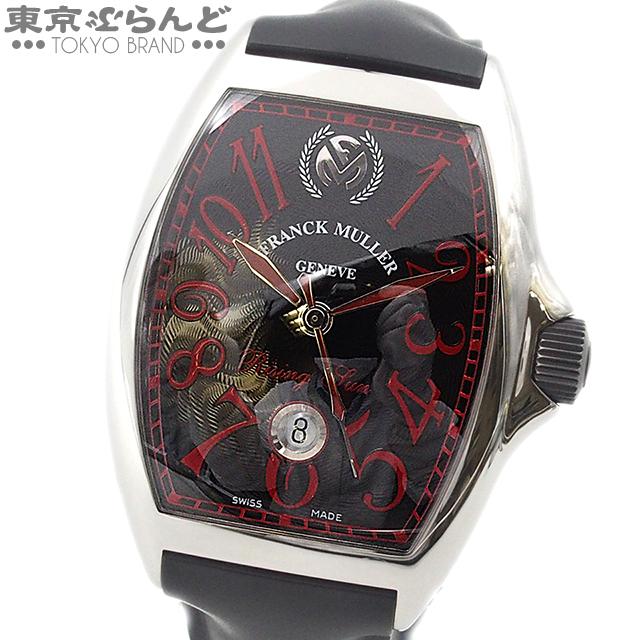 フランクミュラー FRANCK MULLER トノーカーベックス ライジングサン