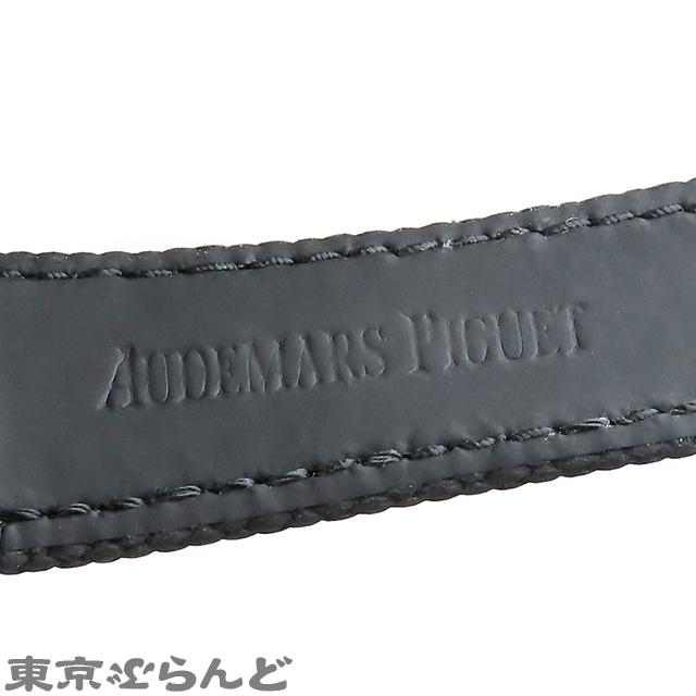 オーデマピゲ AUDEMARS PIGUET 純正 ベルト CODE 11.59用 オーデマピゲ AUDEMARS PIGUET 純正 ベルト CODE 11.59用