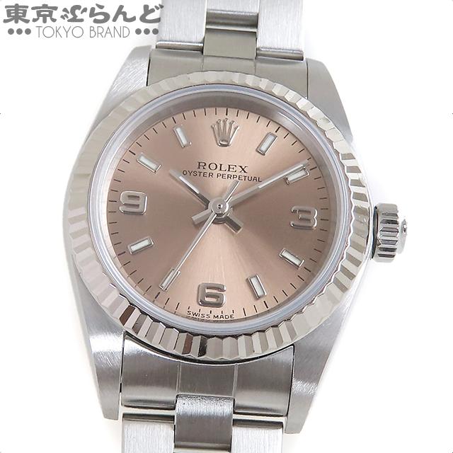 ROLEX（ロレックス） オイスターパーペチュアル 76094 P番 サーモン