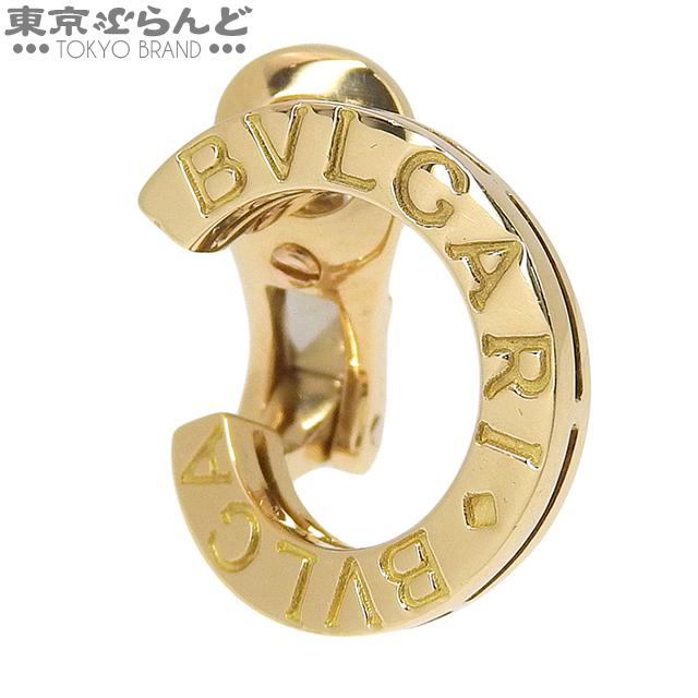 BVLGARI ブルガリ B-zero1 ビーゼロワン イヤリング 片耳 BVLGARI ブルガリ B-zero1 ビーゼロワン イヤリング 片耳