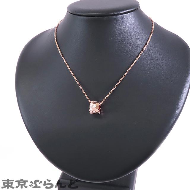 CHAUMET（ショーメ） ビー マイ ラブ コレクション ペンダント