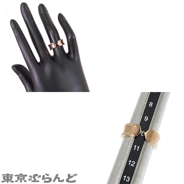 Cartier（カルティエ） CARTIER C2 リング ピンクゴールド K18PG 10号