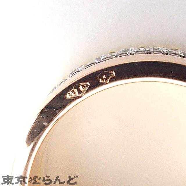 BOUCHERON ブシュロン キャトル クラシック ラージ リング K18YG BOUCHERON ブシュロン キャトル クラシック ラージ リング K18YG