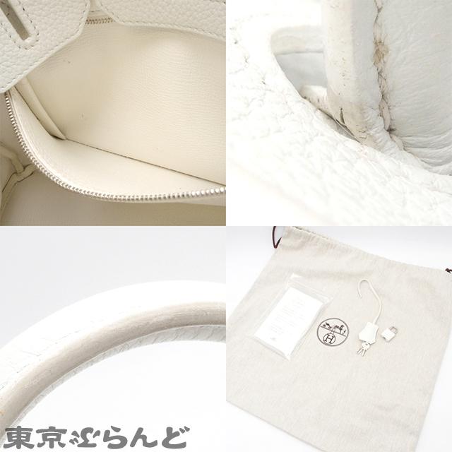HERMES エルメス バーキン 30 T刻印 白 ホワイト シルバー金具 
