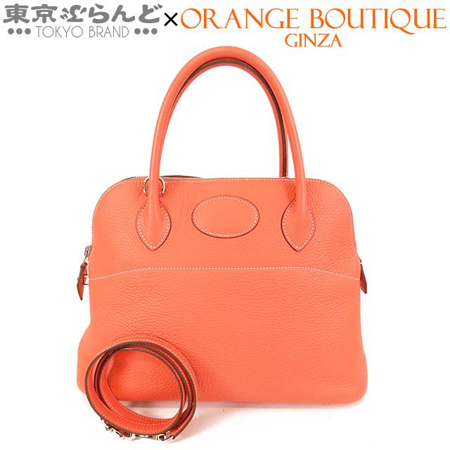 HERMES（エルメス） ボリード 31 □Q刻印 クレヴェット シルバー金具