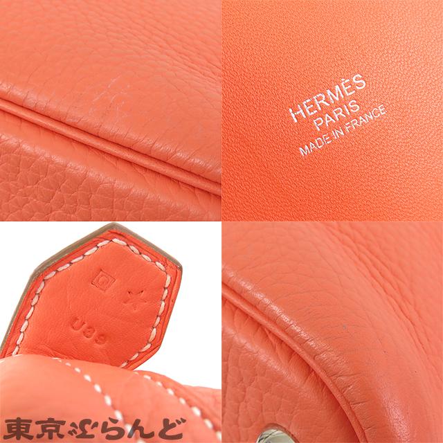 HERMES（エルメス） ボリード 31 □Q刻印 クレヴェット シルバー金具