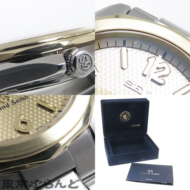 SEIKO（セイコー） グランドセイコー SBGX036 9F62-0A70 シャンパン SS