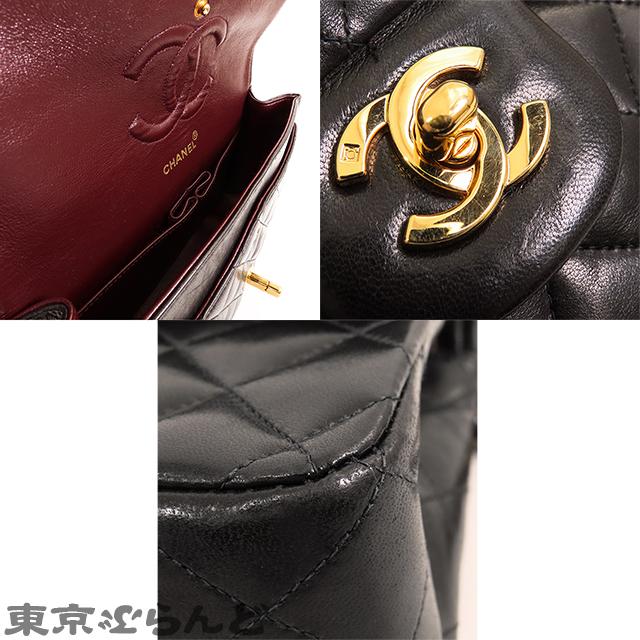 CHANEL（シャネル） マトラッセ Wフラップ Wチェーンショルダーバッグ
