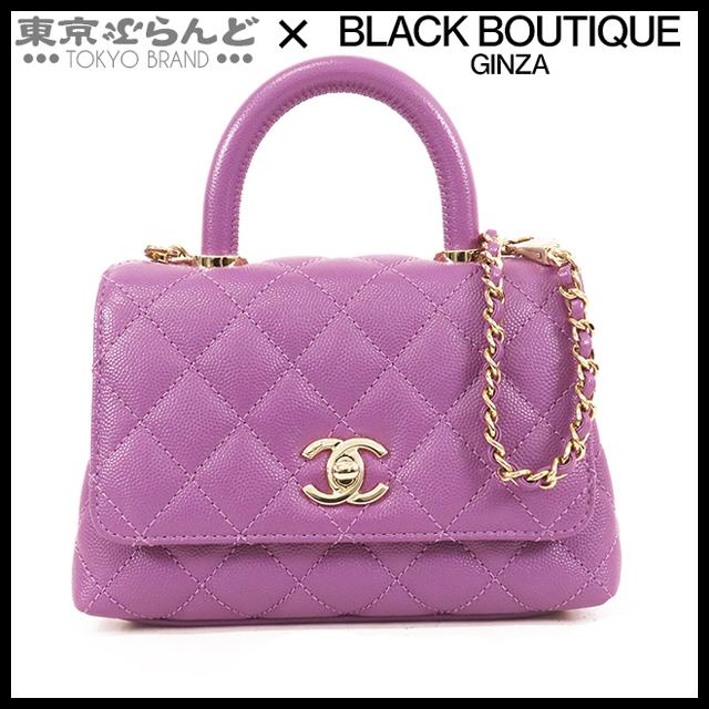 CHANEL シャネル ココハンドル XXS AS2215 紫 パープル ゴールド CHANEL シャネル ココハンドル XXS AS2215 紫 パープル ゴールド