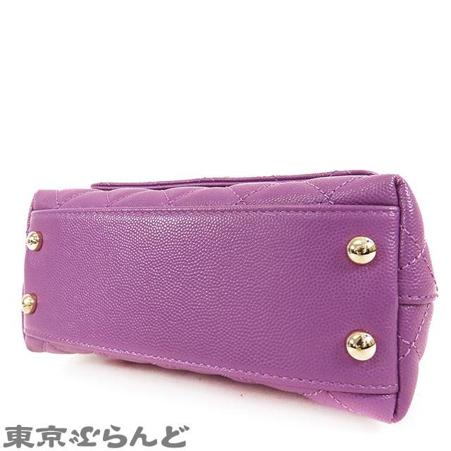 CHANEL シャネル ココハンドル XXS AS2215 紫 パープル ゴールド CHANEL シャネル ココハンドル XXS AS2215 紫 パープル ゴールド
