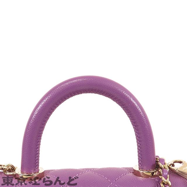 CHANEL シャネル ココハンドル XXS AS2215 紫 パープル ゴールド CHANEL シャネル ココハンドル XXS AS2215 紫 パープル ゴールド