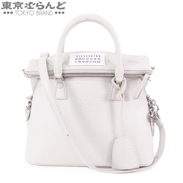 メゾンマルジェラ MAISON MARGIELA 5AC ペールグレー レザー 2WAY 