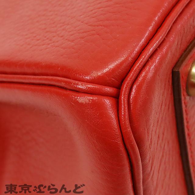 HERMES エルメス オータクロア 32 □A刻印 赤 ルージュヴィフ HERMES エルメス オータクロア 32 □A刻印 赤 ルージュヴィフ