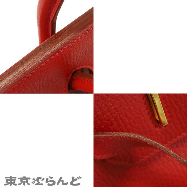 HERMES エルメス オータクロア 32 □A刻印 赤 ルージュヴィフ HERMES エルメス オータクロア 32 □A刻印 赤 ルージュヴィフ