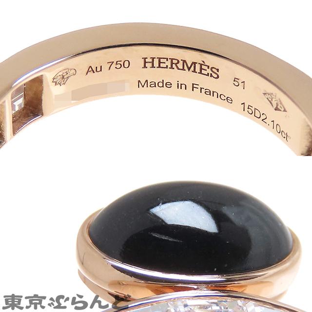 HERMES エルメス ダイヤモンド リング ピンクゴールド K18PG HERMES エルメス ダイヤモンド リング ピンクゴールド K18PG