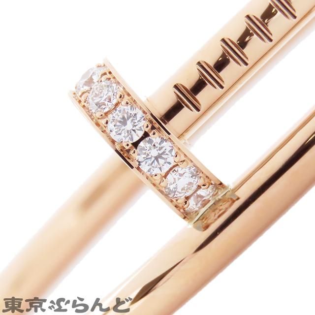 Cartier カルティエ CARTIER ジュスト アンクル ブレスレット Cartier カルティエ CARTIER ジュスト アンクル ブレスレット