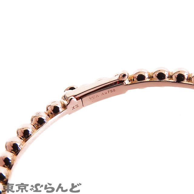 ヴァンクリーフ&アーペル Van Cleef & Arpels ペルレ ゴールド ヴァンクリーフ&アーペル Van Cleef & Arpels ペルレ ゴールド