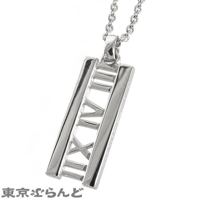TIFFANY&Co.（ティファニー） アトラス バー ダイヤモンド ネックレス
