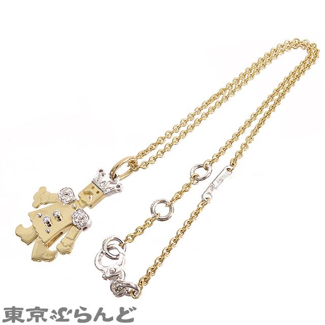 ポメラート Pomellato キングモチーフ ネックレス イエロー ポメラート Pomellato キングモチーフ ネックレス イエロー