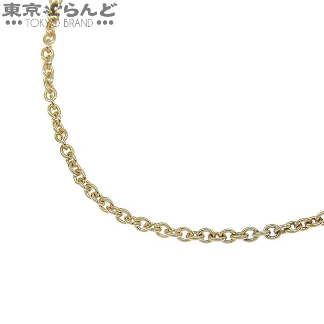 Cartier カルティエ CARTIER フォルサチェーン イエローゴールド K18YG  