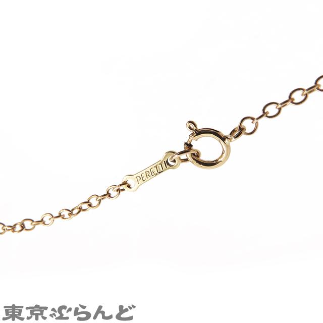 TIFFANY&Co.（ティファニー） エルサ・ペレッティ ビーン デザイン