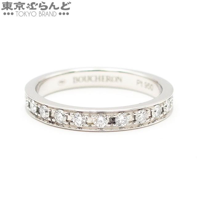 BOUCHERON ブシュロン Boucheron キャトル ラディアント エタニティ 