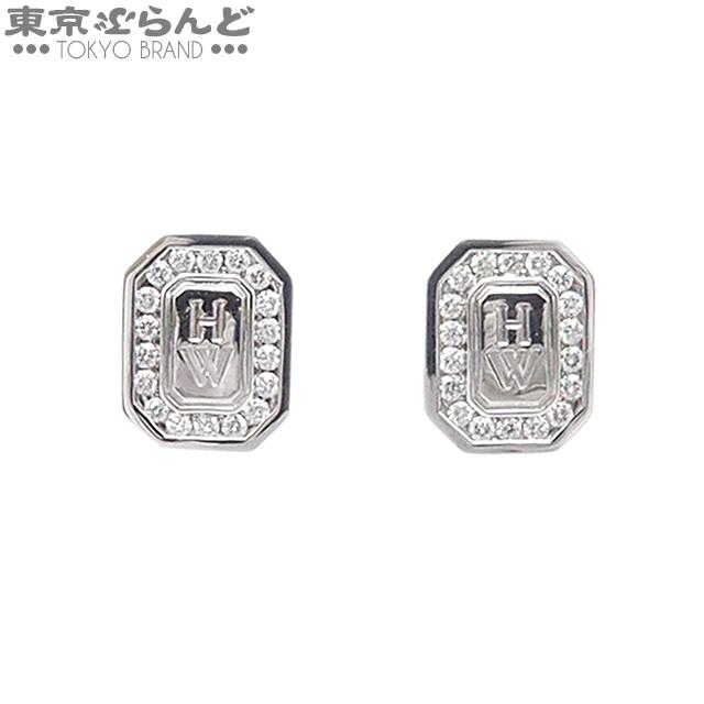 K　HARRY WINSTON HW（ハリーウィストン）　ダイヤモンド ハリーウィンストン HARRY WINSTON ロゴ ダイヤモンド ピアス