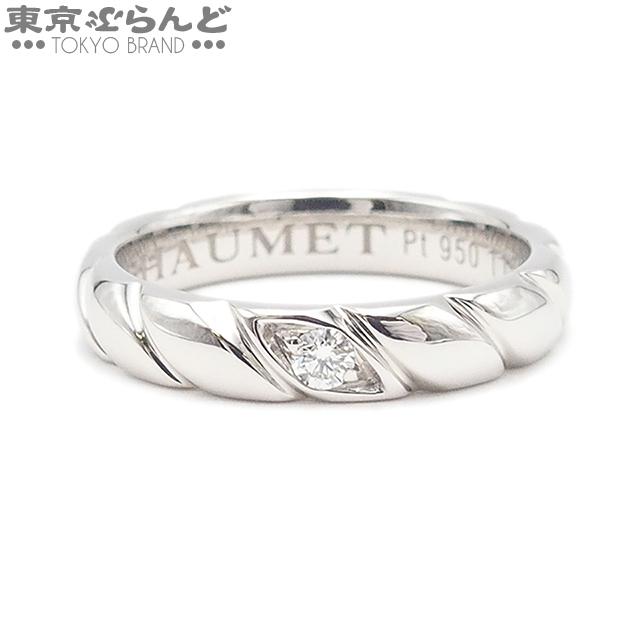 CHAUMET（ショーメ） トルサード 1P ダイヤモンド マリッジリング