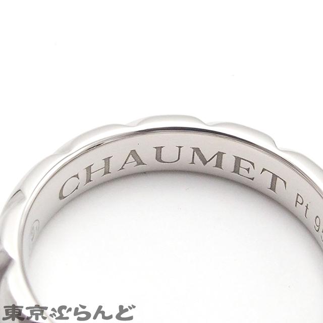 CHAUMET（ショーメ） トルサード 1P ダイヤモンド マリッジリング