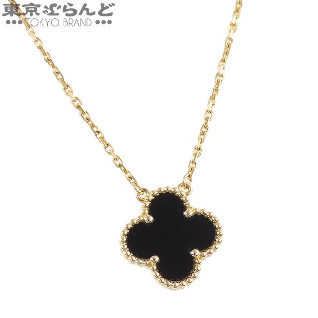 ヴァンクリーフ＆アーペル ヴィンテージ アルハンブラ ペンダント
