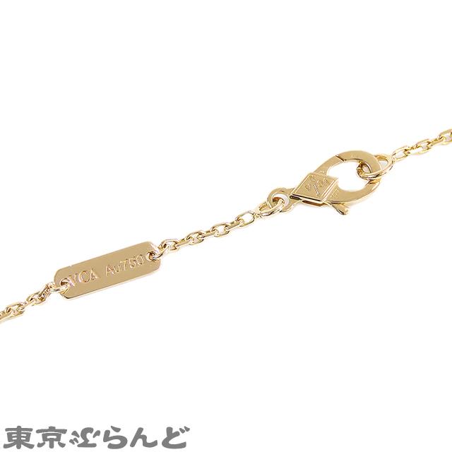 ヴァンクリーフ&アーペル ヴィンテージアルハンブラ ヴァンクリーフ＆アーペル ヴィンテージ アルハンブラ ペンダント