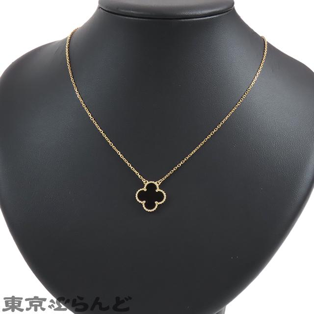 ヴァンクリーフ&アーペル ヴィンテージアルハンブラ ヴァンクリーフ＆アーペル ヴィンテージ アルハンブラ ペンダント