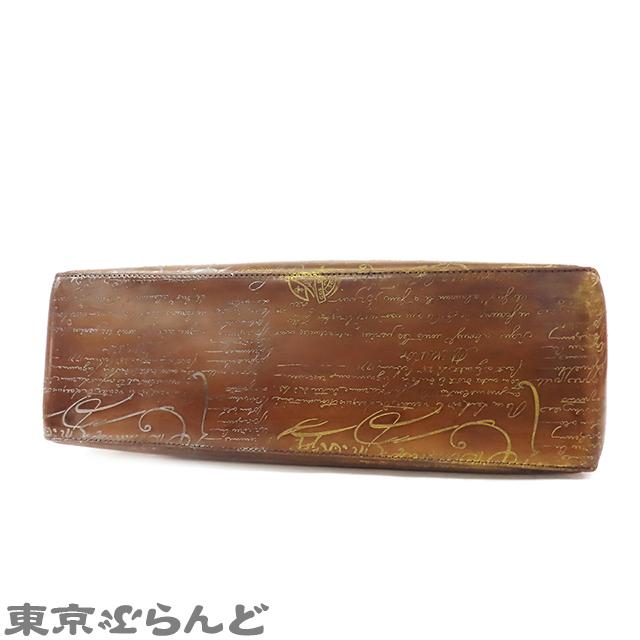 ベルルッティ Berluti トゥジュール ブラウン レザー カリグラフィー