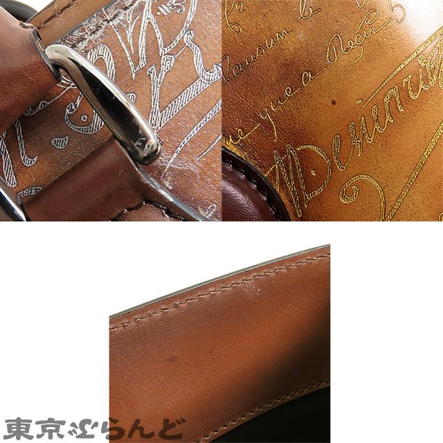ベルルッティ Berluti トゥジュール ブラウン レザー カリグラフィー