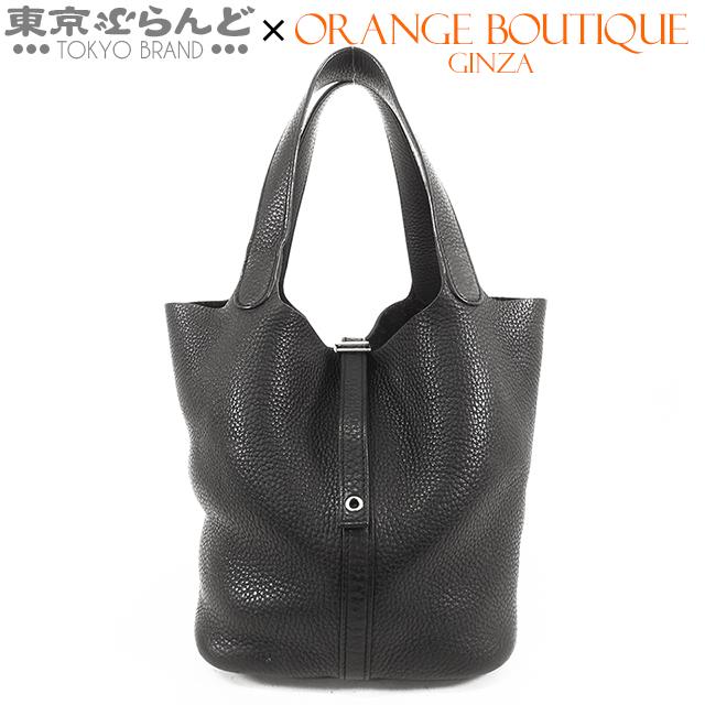 HERMES エルメス ピコタンロック MM X刻印 ブラック シルバー金具  