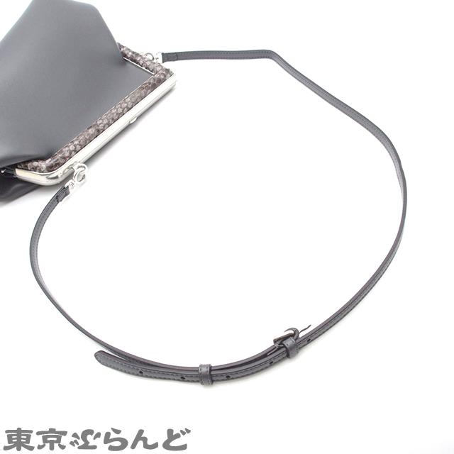 FENDI（フェンディ） ファースト スモール 8BP129 AGWR F1I00 グレー