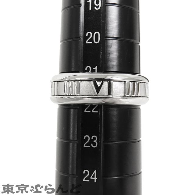 TIFFANY&Co. ティファニー アトラス リング ホワイトゴールド TIFFANY&Co. ティファニー アトラス リング ホワイトゴールド