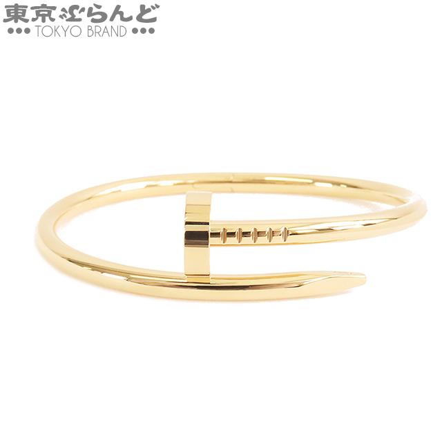 Cartier カルティエ ジュストアンクルブレスレット Cartier（カルティエ） ジュスト アン クル ブレスレット B6048217