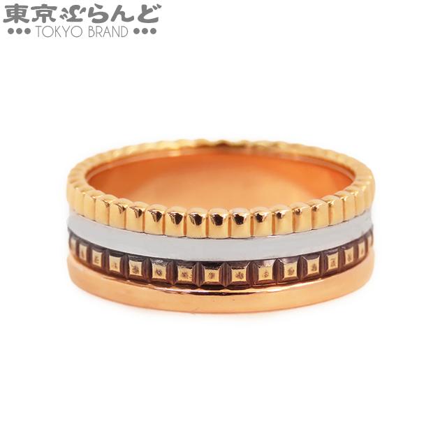 BOUCHERON ブシュロン キャトル クラシック リング スモール JRG00290  