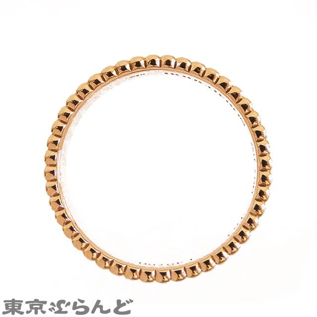 ブシュロン　キャトル クラシック リング スモール　9号 BOUCHERON（ブシュロン） キャトル クラシック リング スモール