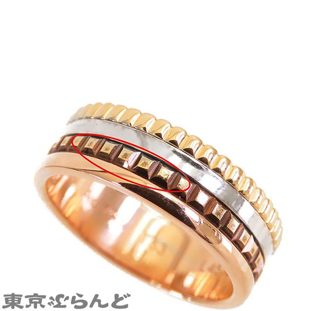 ブシュロン　キャトルリング キャトル クラシック リング ラージ JRG00257｜ブシュロン｜正規販売店