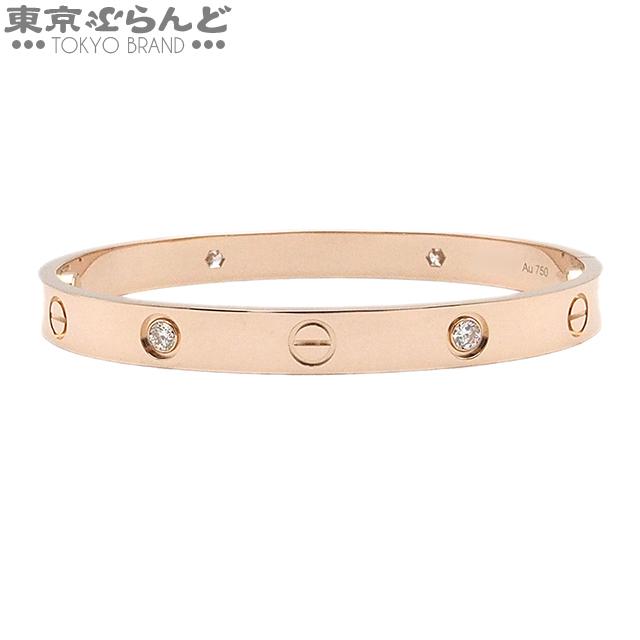 Cartier（カルティエ） ラブブレス 4PD バングル B6069917 ピンク