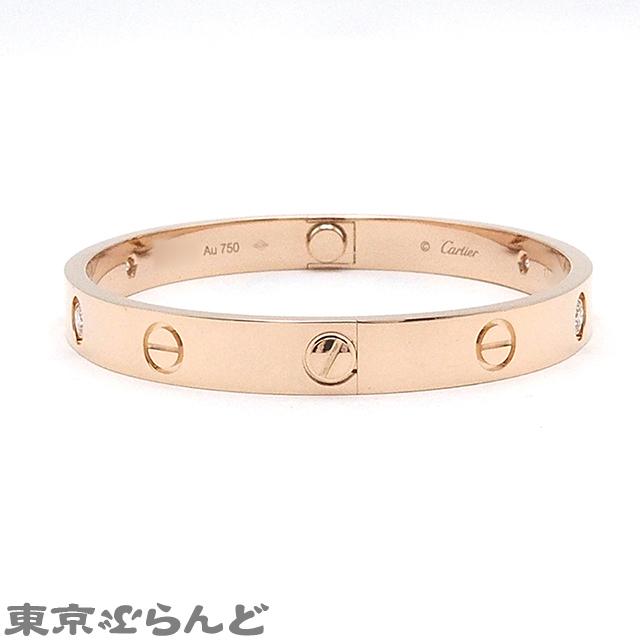Cartier（カルティエ） ラブブレス 4PD バングル B6069917 ピンク