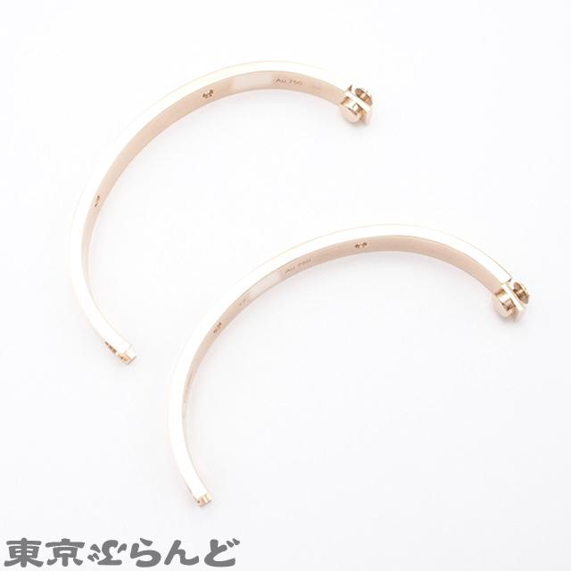 Cartier（カルティエ） ラブブレス 4PD バングル B6069917 ピンク