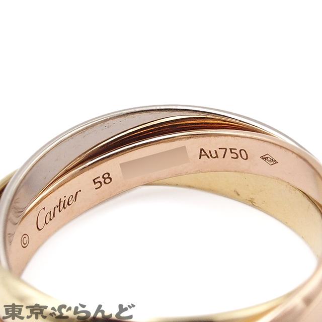 Cartier カルティエ CARTIER トリニティ リング MM B4234200 Cartier カルティエ CARTIER トリニティ リング MM B4234200