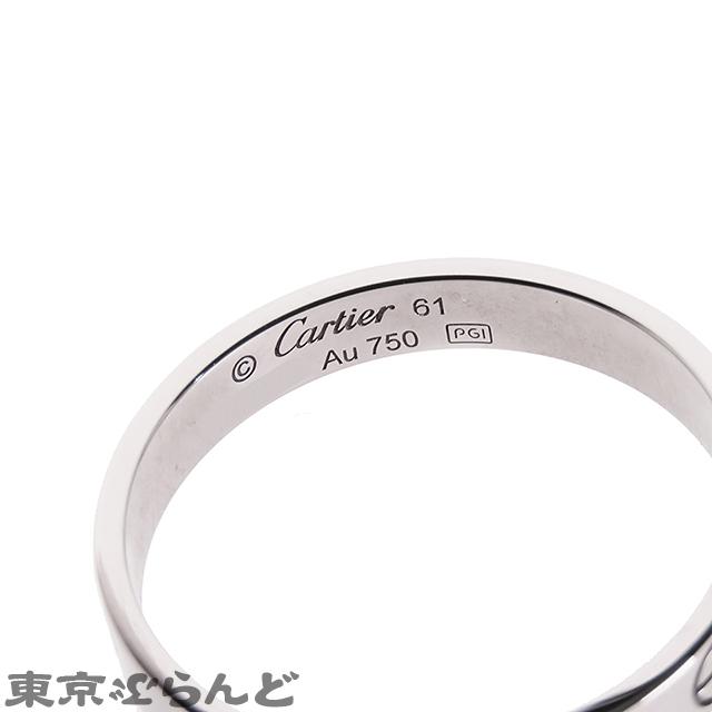 Cartier カルティエ CARTIER ミニ ラブリング ホワイトゴールド Cartier カルティエ CARTIER ミニ ラブリング ホワイトゴールド