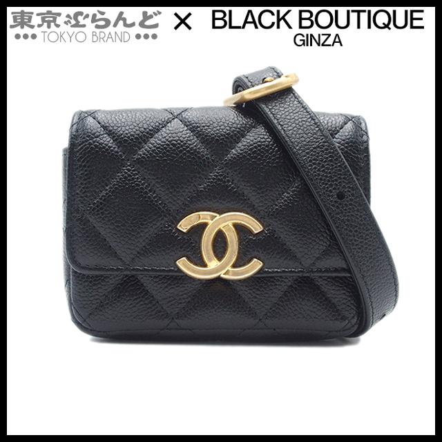 CHANEL シャネル マトラッセ ウエストポーチ 31番台 AP2628 CHANEL シャネル マトラッセ ウエストポーチ 31番台 AP2628