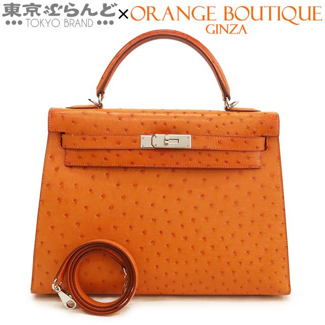 HERMES（エルメス） ケリー 32 □F刻印 オレンジ シルバー金具