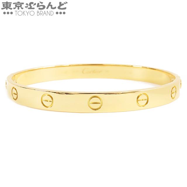 Cartier カルティエ CARTIER ラブブレス バングル イエロー Cartier カルティエ CARTIER ラブブレス バングル イエロー